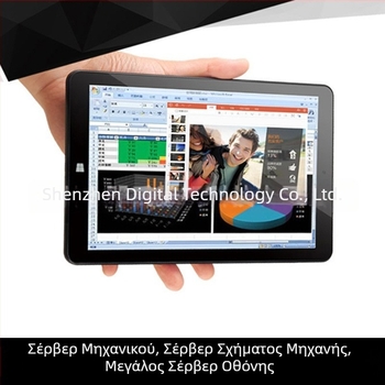 Windows τάμπλετ, οθόνη 8 ιντσών, τετραπύρηνος Intel Atom 1.33GHz, 32GB αποθήκευση, διπλή κάμερα