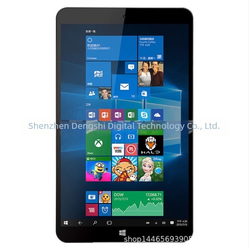 Windows τάμπλετ, οθόνη 8 ιντσών, τετραπύρηνος Intel Atom 1.33GHz, 32GB αποθήκευση, διπλή κάμερα