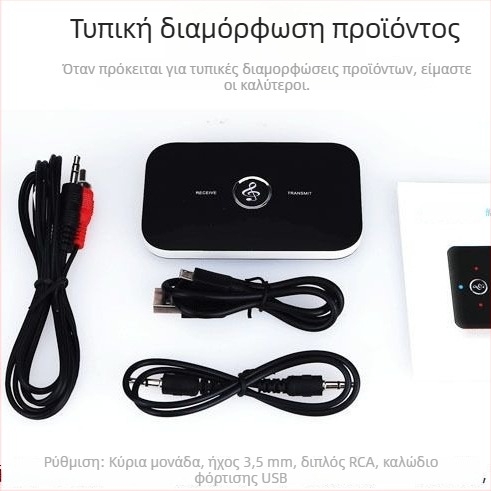 Αυτοκινητικός δέκτης Bluetooth και πομπός, USB-C διασύνδεση, εξωτερική τροφοδοσία, εμβέλεια 20 μ, Bluetooth 1.1, Plug-and-Play