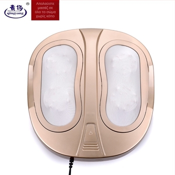 Μασάζ ποδιών με ασύρματο τηλεχειριστήριο, χρονοδιακόπτη, μασάζ ζύμωσης, ευφυή θέρμανση, δόνηση και πίεση αέρα