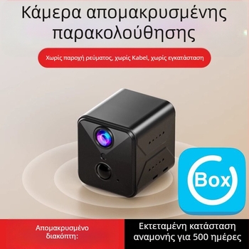 Ασύρτια εσωτερική κάμερα με Wi‑Fi, απομακρυσμένη πρόσβαση μέσω smartphone, Ultra HD