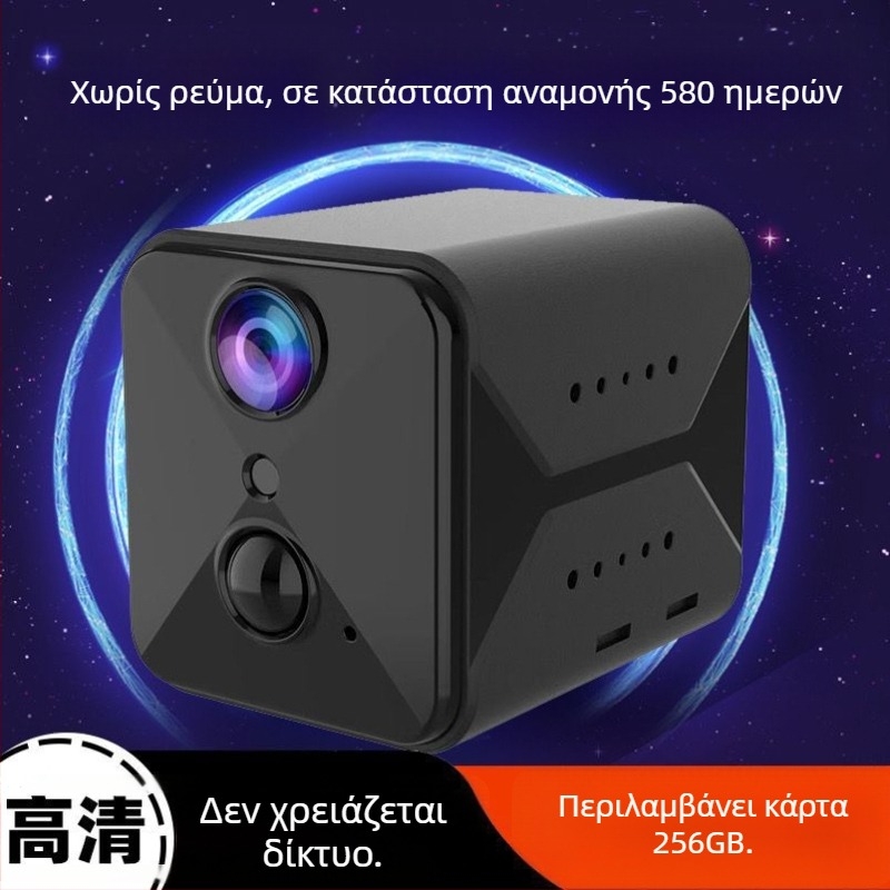 Ασύρτια εσωτερική κάμερα με Wi‑Fi, απομακρυσμένη πρόσβαση μέσω smartphone, Ultra HD