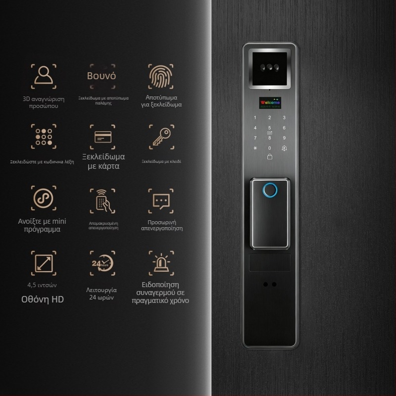 Έξυπνη κλειδαριά με αναγνώριση δακτυλικού αποτυπώματος και προσώπου – απομακρυσμένο ξεκλείδωμα, 100 αποθηκεύσεις δακτυλικών αποτυπωμάτων, >1.000.000 ξεκλειδώσεις, σάρωση <3 δευτερόλεπτα