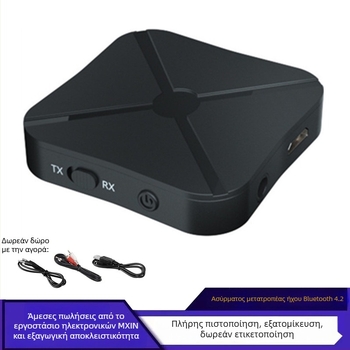 Bluetooth πομπός-δέκτης 2-σε-1, διασύνδεση ήχου 3,5 mm, Bluetooth 4.2, εμβέλεια 10 m, Plug-and-Play