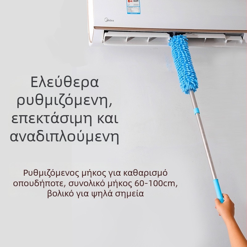 Chenille αναδιπλούμενος απομακρυντής σκόνης με στρογγυλή κεφαλή για οικιακή χρήση, αυτοκίνητο και κενά πληκτρολογητών