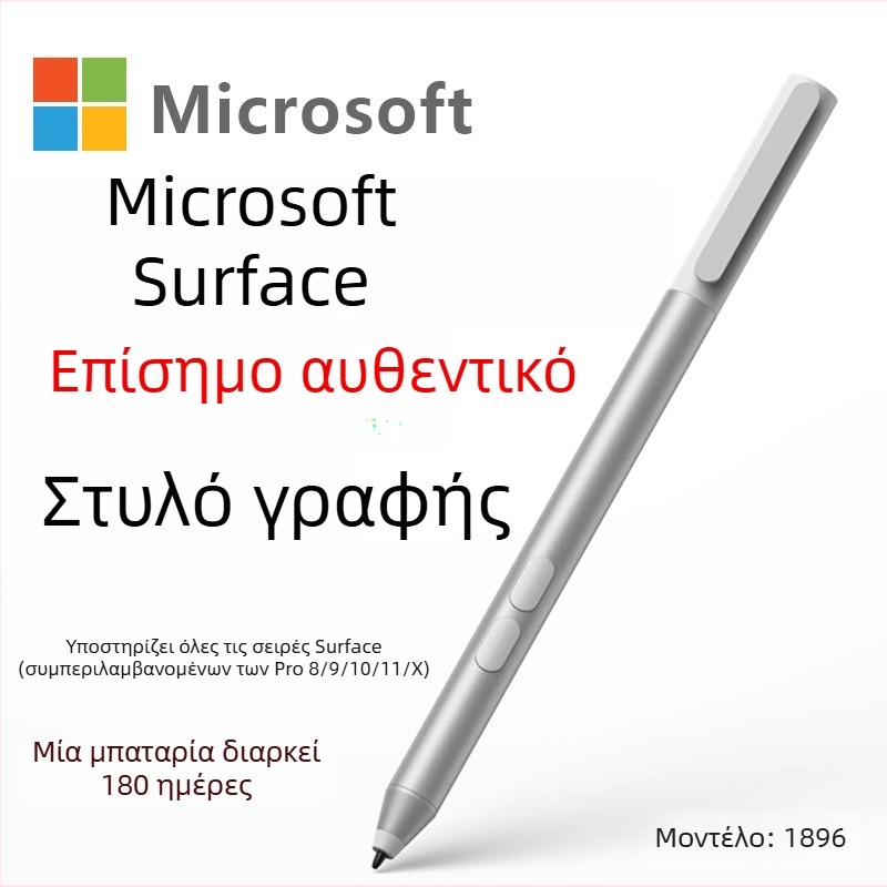 Surface στυλός με έλεγχο αφής, μεταλλικό σώμα, καθολικός ηλεκτρονικός σχεδιασμός για συσκευές Surface; κατάλληλο για κινητά, υπολογιστές και tablet