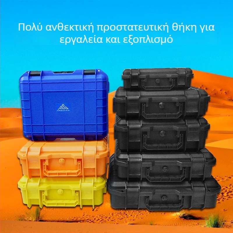 Meigu Mg6 Φορητή θήκη οργάνων – πλαστικό προστατευτικό, ανθεκτικό στην υγρασία, για ακρίβεια όργανα και ηλεκτρονικό εξοπλισμό