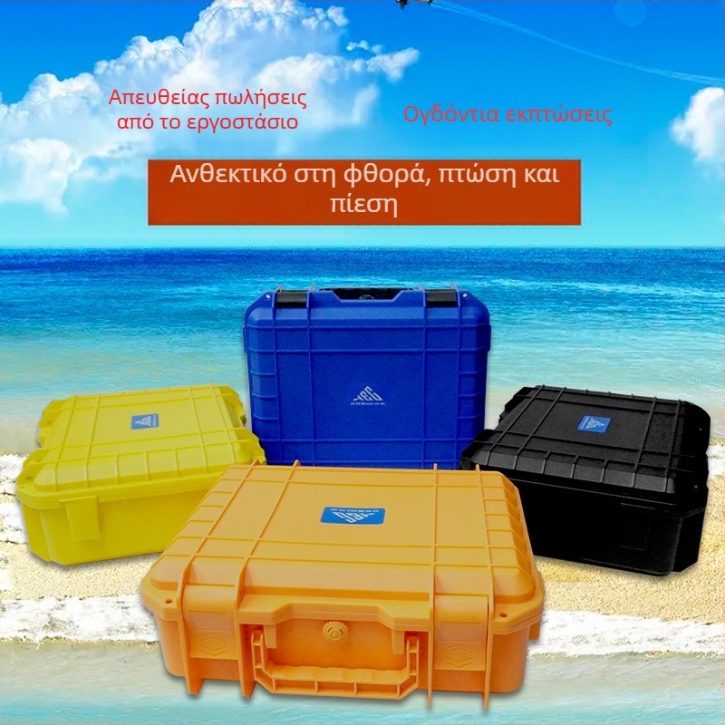 Meigu Mg6 Φορητή θήκη οργάνων – πλαστικό προστατευτικό, ανθεκτικό στην υγρασία, για ακρίβεια όργανα και ηλεκτρονικό εξοπλισμό