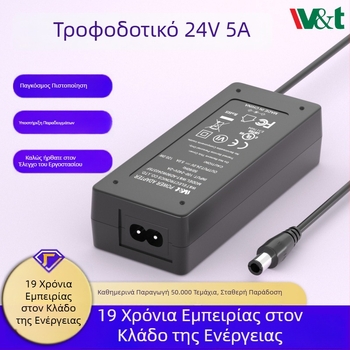 Τροφοδοτικό με διπλή έξοδο: 24V 5A (120W) και 12V 10A, είσοδος 100-240VAC, μοντέλο xk24120, μάρκα W&T, για ιατρικό εξοπλισμό