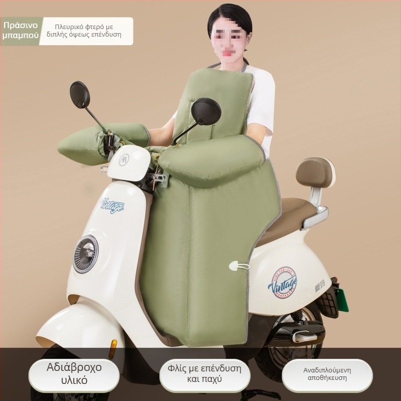 Αντιανεμικό πάπλωμα για ηλεκτρικά οχήματα, ύφασμα με μεταξένιο λουλούδι, μάρκα Tingxuan, για οχήματα με μπαταρία, κατάλληλο για παιδιά