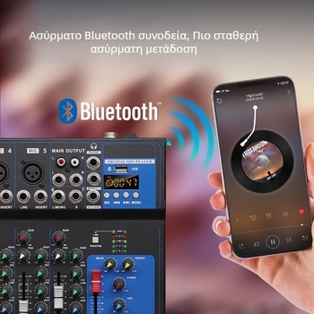 7-καναλική κονσόλα μίξης, 4-καναλικός επαγγελματικός DJ μίκτης για σκηνή Live (Μάρκα INYUN, Ισχύς 12, Μοντέλο F4, Αριθμός προϊόντος F4-USB)