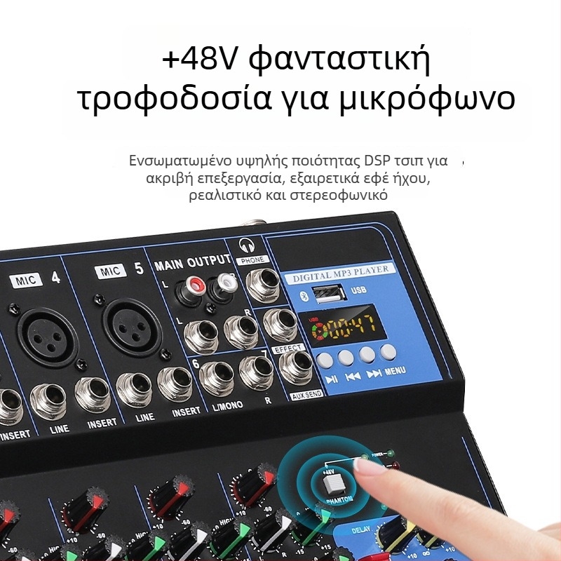 7-καναλική κονσόλα μίξης, 4-καναλικός επαγγελματικός DJ μίκτης για σκηνή Live (Μάρκα INYUN, Ισχύς 12, Μοντέλο F4, Αριθμός προϊόντος F4-USB)