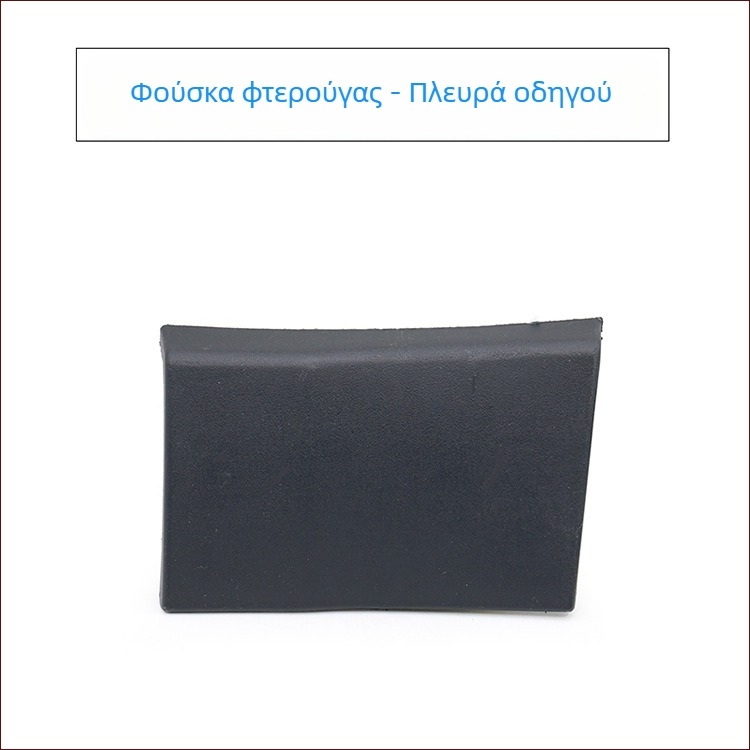 Λωρίδα προστασίας πορτών από συγκρούσεις για Zotye T600S Sport Coupé – εμπρός αριστερά, εμπρός δεξιά και πίσω αριστερά πάνελ επένδυσης πόρτας