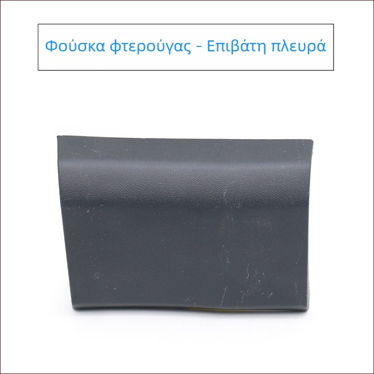 Λωρίδα προστασίας πορτών από συγκρούσεις για Zotye T600S Sport Coupé – εμπρός αριστερά, εμπρός δεξιά και πίσω αριστερά πάνελ επένδυσης πόρτας