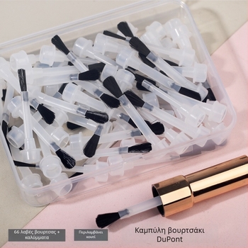 Feather Σετ Ανταλλακτικών Κεφαλών Βούρτσας για Gel Νύχια – Επαγγελματικό Πλαστικό Σετ Πινέλων Νυχιών, Καθαρή Περιεκτικότητα 100