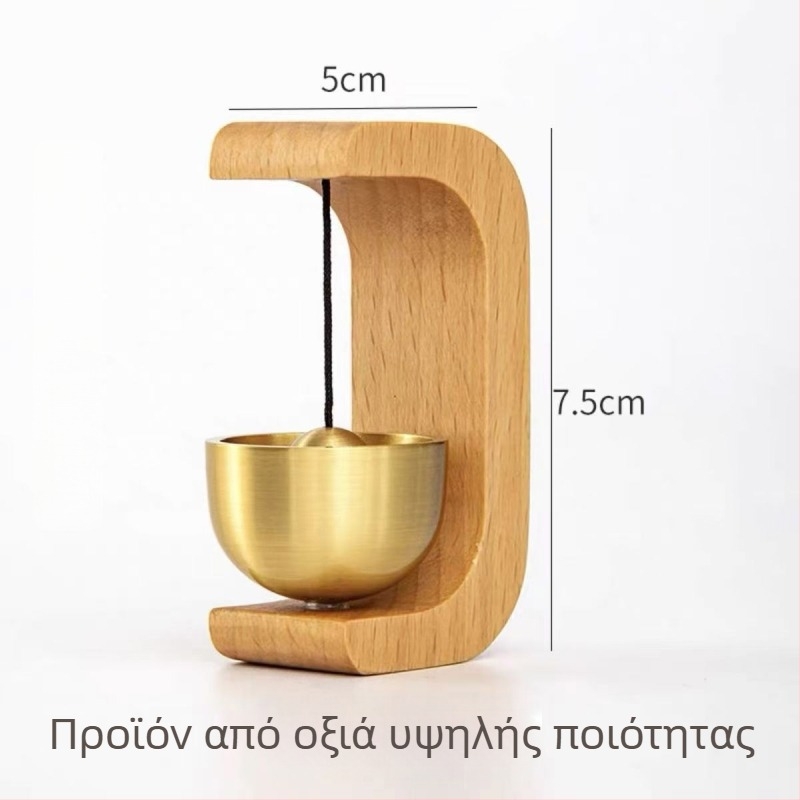 Μαγνητικό κουδούνι πόρτας, μεταλλικός κρεμαστός καμπάνας, μοντέρνο μινιμαλιστικό στυλ, First Benefit