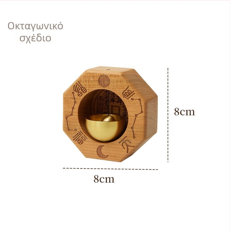 Κουδούνας πόρτας από μαόνι – κρεμαστό καμπανάκι, δώρο για γάμο, γενέθλια, εγκατάσταση στο σπίτι