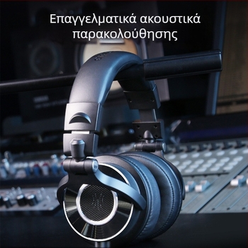 Ενσύρματα στούντιο ακουστικά με μικρόφωνο, ισορροπία τριών συχνοτήτων, 20–20 kHz, 38 Ω, ευθύγραμμο βύσμα 3,5/6,5 mm