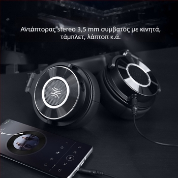 Ενσύρματα στούντιο ακουστικά με μικρόφωνο, ισορροπία τριών συχνοτήτων, 20–20 kHz, 38 Ω, ευθύγραμμο βύσμα 3,5/6,5 mm