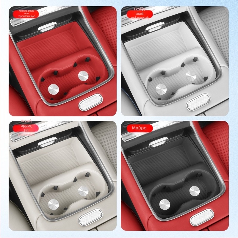 Night shark S7 σιλικόνινη βάση ποτηριού αυτοκινήτου – ασύρματη φόρτιση, εσωτερική κεντρική κονσόλα, αξεσουάρ αυτοκινήτου