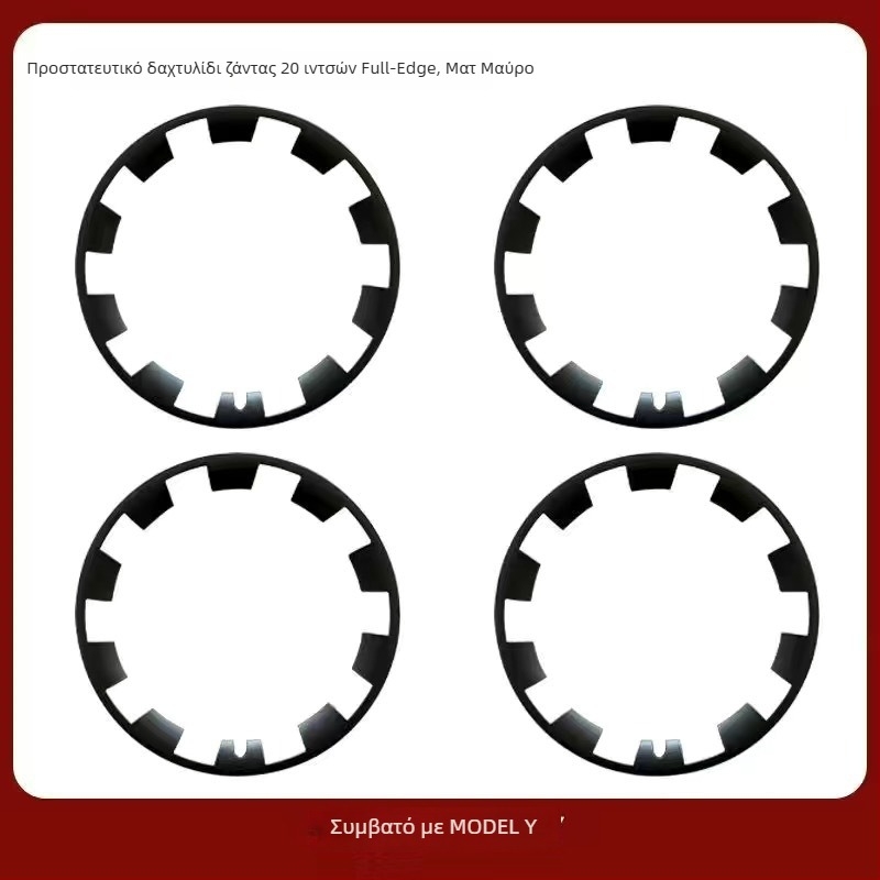 Δακτύλιος προστασίας καλύμματος κέντρου τροχού για Tesla cyclone - LR πλαστικό, συμβατό με Tesla, προέλευση Κίνα, χωρίς προσαρμογές