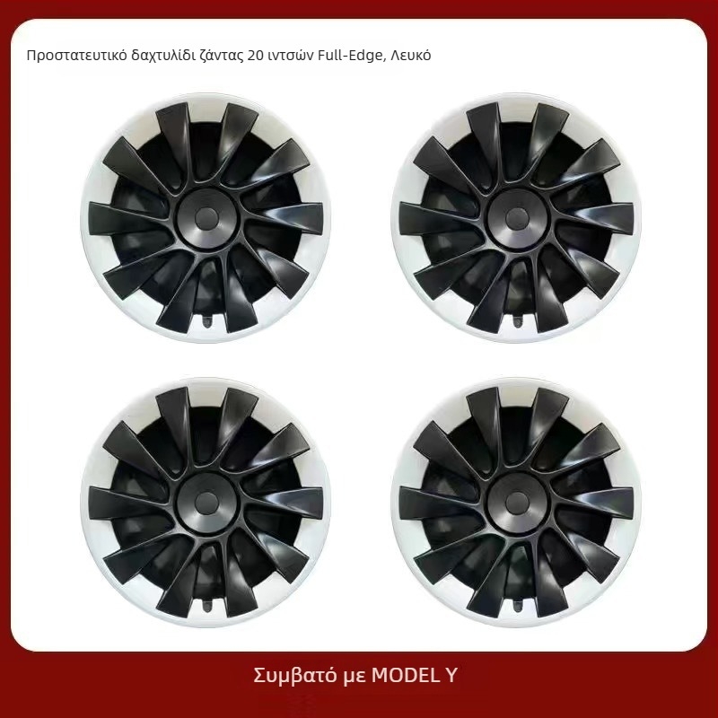 Δακτύλιος προστασίας καλύμματος κέντρου τροχού για Tesla cyclone - LR πλαστικό, συμβατό με Tesla, προέλευση Κίνα, χωρίς προσαρμογές