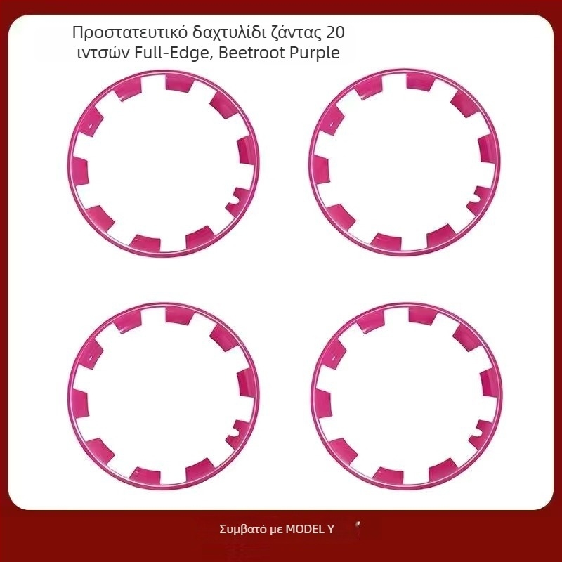 Δακτύλιος προστασίας καλύμματος κέντρου τροχού για Tesla cyclone - LR πλαστικό, συμβατό με Tesla, προέλευση Κίνα, χωρίς προσαρμογές