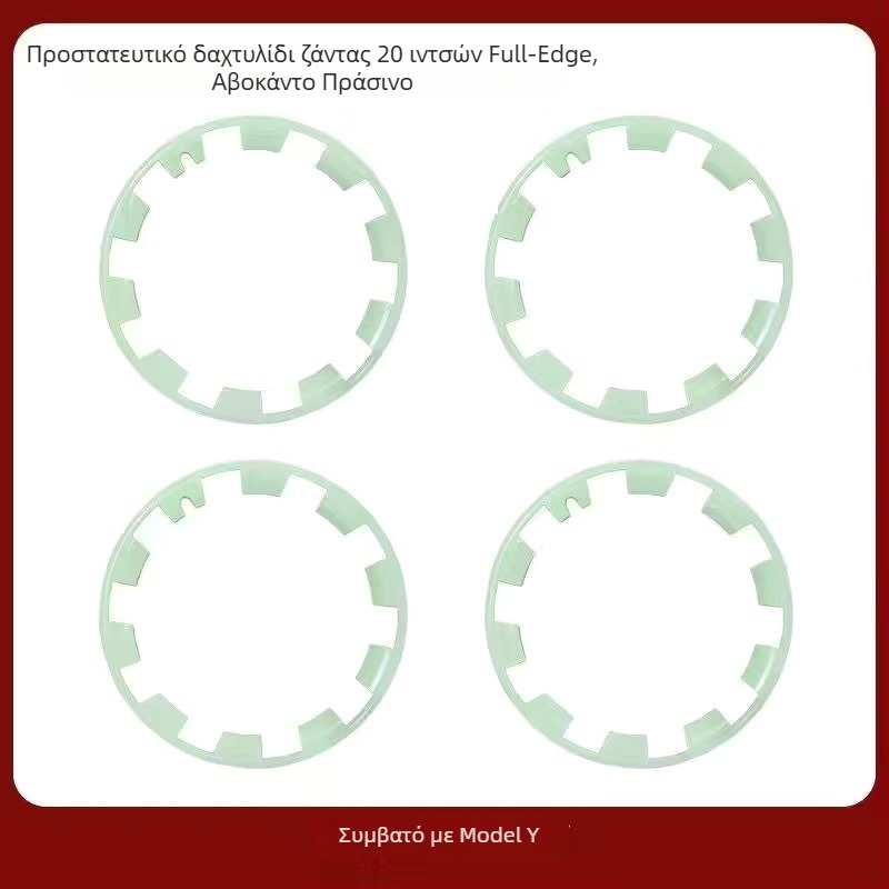 Δακτύλιος προστασίας καλύμματος κέντρου τροχού για Tesla cyclone - LR πλαστικό, συμβατό με Tesla, προέλευση Κίνα, χωρίς προσαρμογές