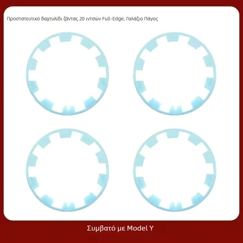 Δακτύλιος προστασίας καλύμματος κέντρου τροχού για Tesla cyclone - LR πλαστικό, συμβατό με Tesla, προέλευση Κίνα, χωρίς προσαρμογές