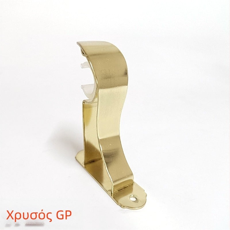 Κεφαλές άκρου ράβδου κουρτινών, σιδερένιος κώνος, για ρωμαϊκή ράβδο με ολισθαίνον οδηγό, μοντέρνος μινιμαλισμός, προσαρμόσιμο