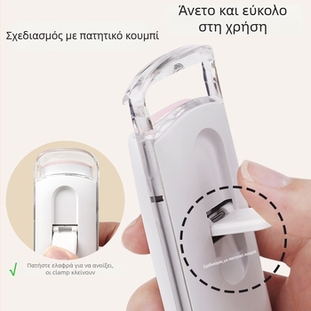 Ηλεκτρικό ψαλίδι βλεφαρίδων - μακράς διάρκειας μορφοποίηση, ηλεκτρικό μοντέλο, OEM μάρκα, συσκευασία 180 τεμάχια