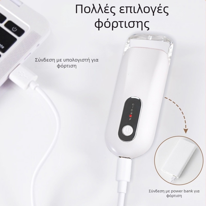 Ηλεκτρικό ψαλίδι βλεφαρίδων - μακράς διάρκειας μορφοποίηση, ηλεκτρικό μοντέλο, OEM μάρκα, συσκευασία 180 τεμάχια