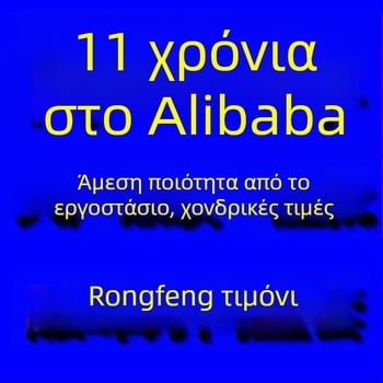 Universal κάλυμμα τιμονιού από κοντό βελούδινο ύφασμα — επιχειρηματικό στυλ, όλων των εποχών, συνθετικό βελούδι, έτοιμο για ιδιωτική ετικέτα