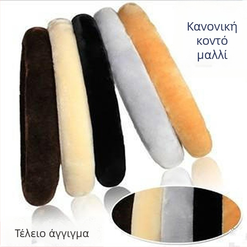 Universal κάλυμμα τιμονιού από κοντό βελούδινο ύφασμα — επιχειρηματικό στυλ, όλων των εποχών, συνθετικό βελούδι, έτοιμο για ιδιωτική ετικέτα