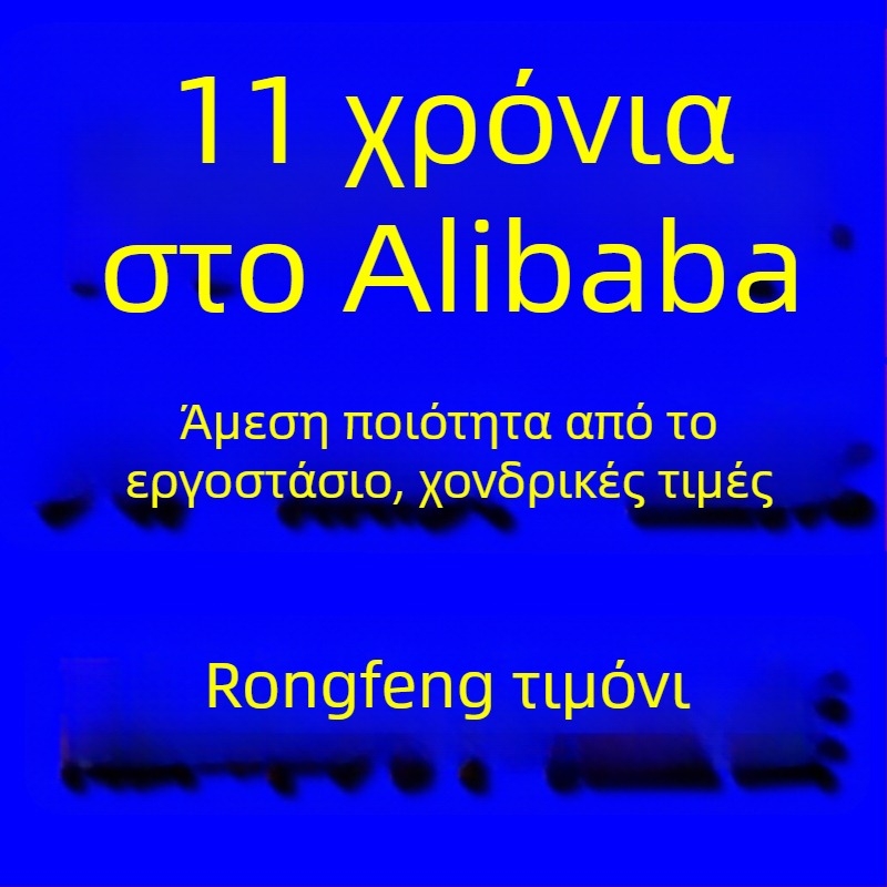 Universal κάλυμμα τιμονιού από κοντό βελούδινο ύφασμα — επιχειρηματικό στυλ, όλων των εποχών, συνθετικό βελούδι, έτοιμο για ιδιωτική ετικέτα