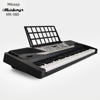 Meike MK980 61‑κλειδιών Φορητό Πληκτρολόγιο με έως 99 ήχους και κάτω από 10 Δειγματικά Τραγούδια