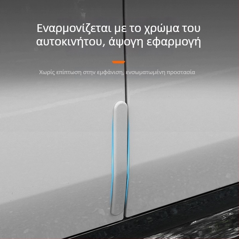 Αντι-σύγκρουσης λωρίδα πόρτας για το Su7, πλαστική προστατευτική λωρίδα για πόρτες και αμαξώματα, συμβατή με Su7