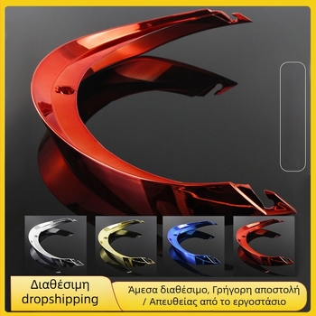 Οπίσθιος σποϊλέρ για κράνος αγωνιστικών Pista GP/GPR/R/CorsaR, Cyclegear, μοντέλο pista