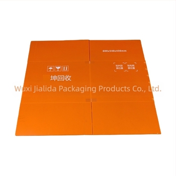 Πλαστικό αναδιπλούμενο κουτί αποθήκευσης για μεταφορές | Υλικό PP, ενιαίας φόρμας έγχυσης, τοιχώματα 1,5 mm, προσαρμόσιμες εσωτερικές διαστάσεις, εκτύπωση λογότυπου