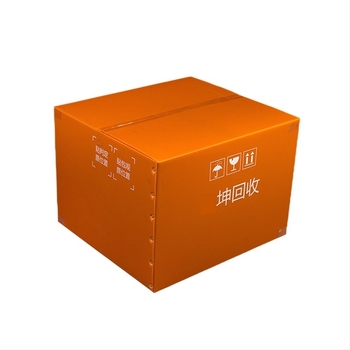 Πλαστικό αναδιπλούμενο κουτί αποθήκευσης για μεταφορές | Υλικό PP, ενιαίας φόρμας έγχυσης, τοιχώματα 1,5 mm, προσαρμόσιμες εσωτερικές διαστάσεις, εκτύπωση λογότυπου