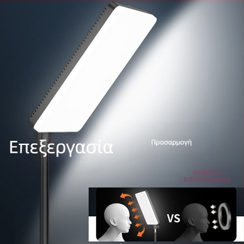 Φορητό φως φωτογράφισης για επιτραπέζιο φωτισμό, 5V, 40W, 3000–6000K, SMD