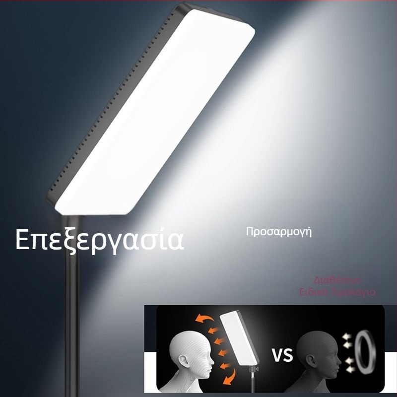 Φορητό φως φωτογράφισης για επιτραπέζιο φωτισμό, 5V, 40W, 3000–6000K, SMD