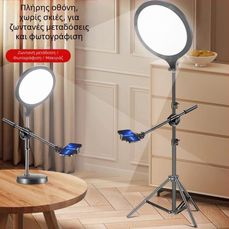 PF-45 Φορητό φως για φωτογραφία για ζωντανές μεταδόσεις, υποδοχή λαμπτήρα E27, 220V