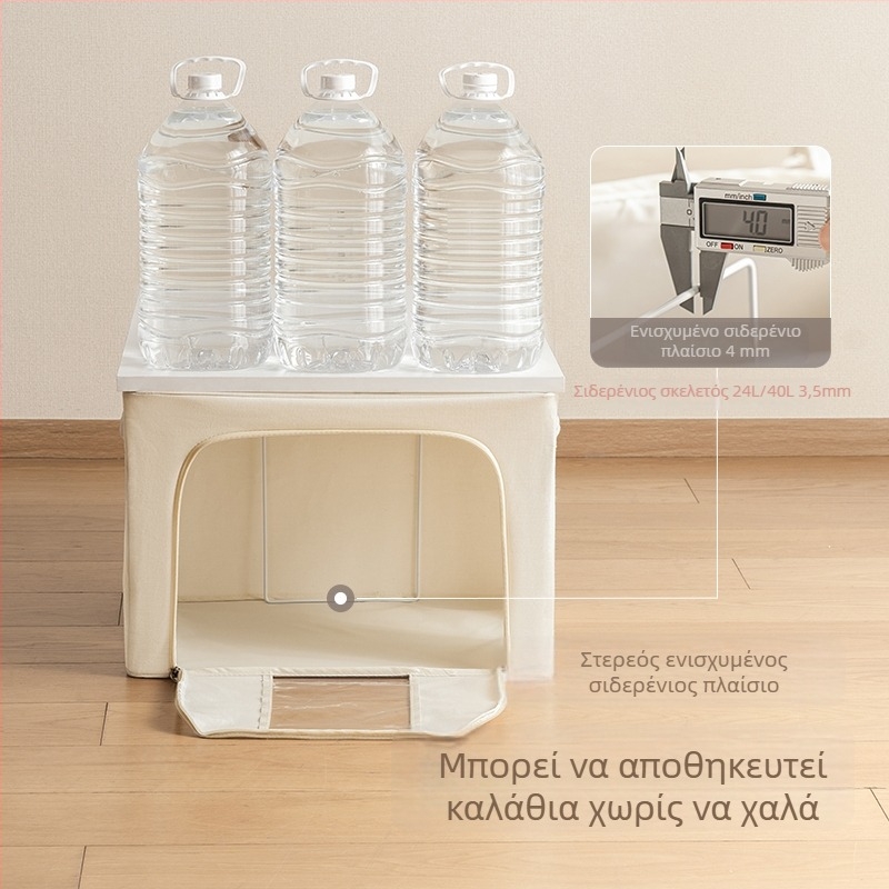 Συρόμενο υφασμάτινο κουτί αποθήκευσης ρούχων, 60–70 L χωρητικότητα, φορητό και ανθεκτικό στη σκόνη, οργάνωση υπνοδωματίου για εσώρουχα, κάλτσες και πουλόβερ