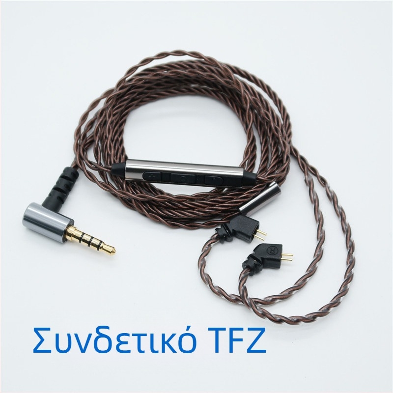 Καλώδιο αντικατάστασης ακουστικών από οξυγονοελεύθερο χαλκό, διπύρηνο, TFZ διεπαφή; πυρήνας από χαλκό με επίστρωση αργύρου; αγωγός με επίστρωση αργύρου