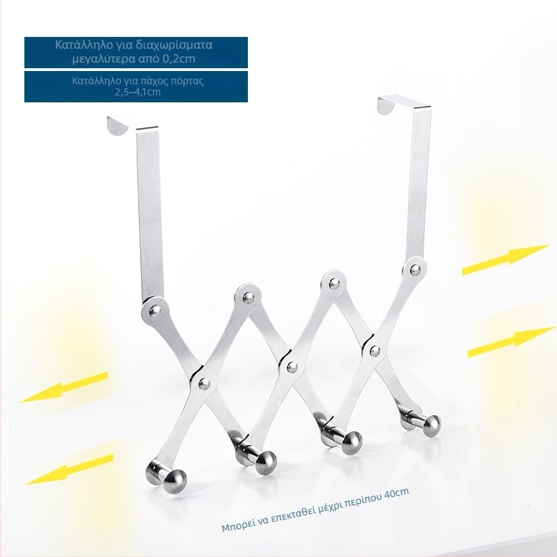 Κρεμάστρα πόρτας από ανοξείδωτο ατσάλι χωρίς οπές, για πόρτα-πίσω/ντουλάπα, αποθήκευση υπνοδωματίου