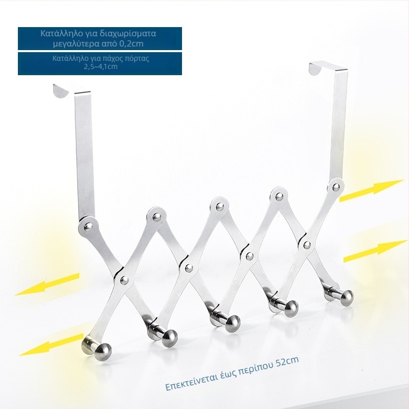 Κρεμάστρα πόρτας από ανοξείδωτο ατσάλι χωρίς οπές, για πόρτα-πίσω/ντουλάπα, αποθήκευση υπνοδωματίου