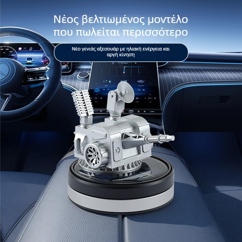 Διακοσμητικό αρωματικό αυτοκινήτου από κράμα, μοντέρνο στυλ, αρωματοθεραπεία, αφηρημένη όψη