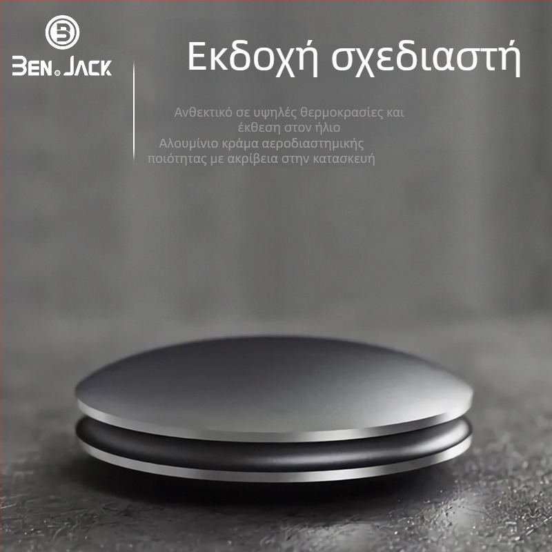 Αρωματικός διαχυτής αυτοκινήτου σε μορφή ιπτάμενου δίσκου, για τοποθέτηση σε κάθισμα, αλουμινένιος κάτοχος αρώματος, φλοραλ νότες, παραμετροποιήσιμο
