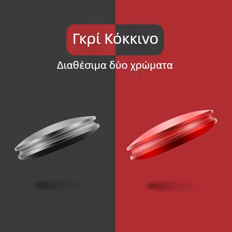 Αρωματικός διαχυτής αυτοκινήτου σε μορφή ιπτάμενου δίσκου, για τοποθέτηση σε κάθισμα, αλουμινένιος κάτοχος αρώματος, φλοραλ νότες, παραμετροποιήσιμο